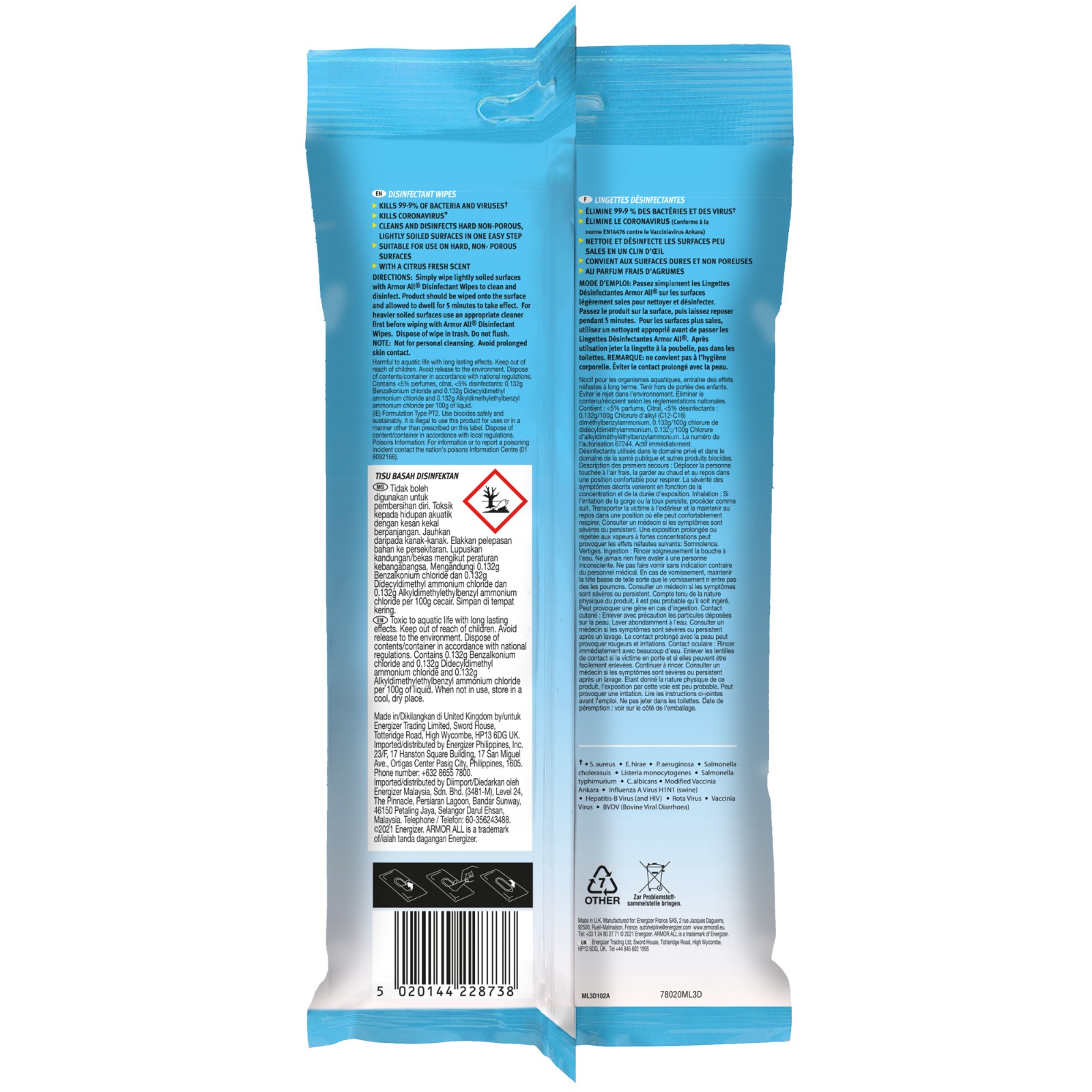 WhatsApp Image 2025-07-21 at 15.35.44